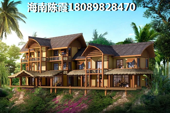 鄂尔多斯房地产大全~