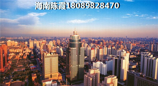 居都嘉苑 三居  户型图